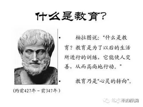 葛朗台，吝啬鬼的代名词及其背后的人性启示