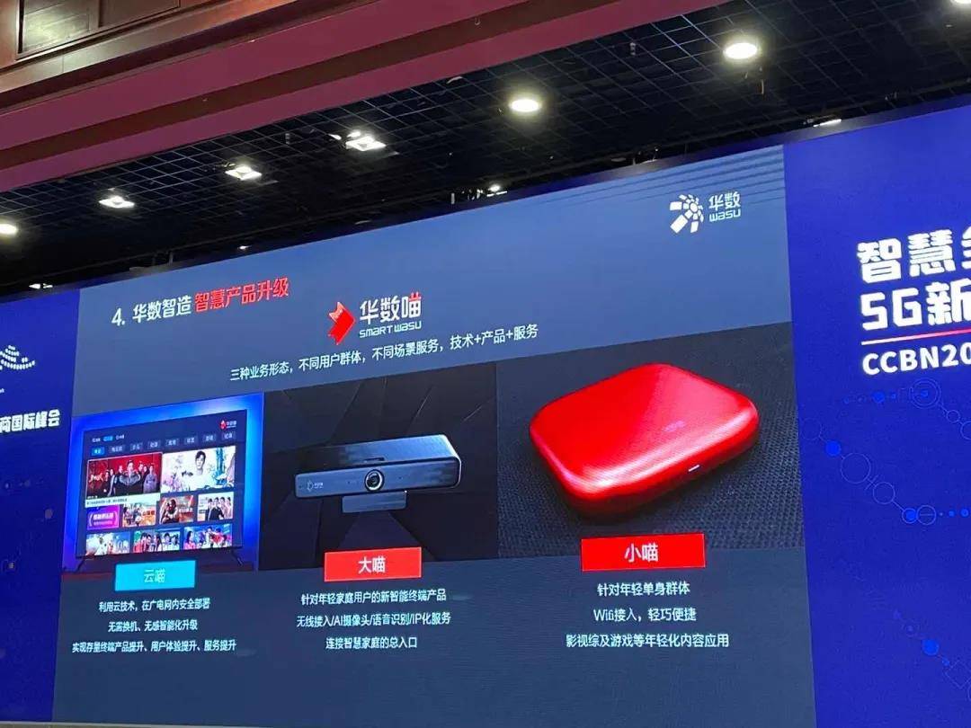 探索三点水一个斤，生活中的水文化与智慧