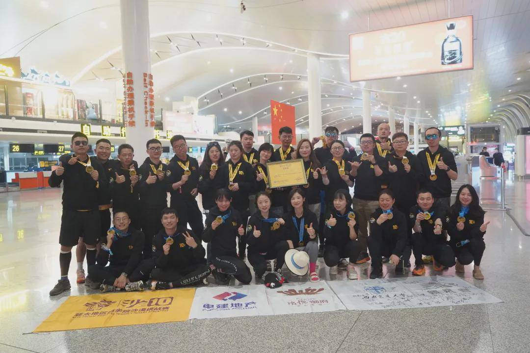 帝国时代，密集战略的艺术与科学