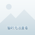 新大话西游,经典重现,奇幻之旅再启程 新大话西游,经典重现,奇幻之旅再启程