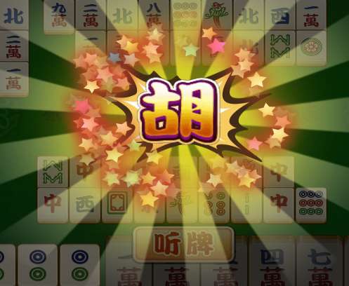 台湾麻将,跨越海峡的欢乐游戏 台湾麻将,跨越海峡的欢乐游戏