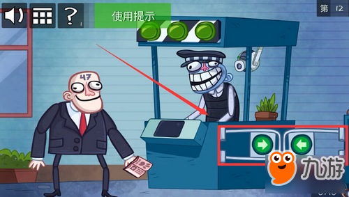 史上最贱游戏，挑战你的智慧与幽默感