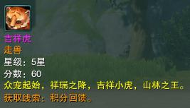 剑网三,遗失的美好—探索游戏中的隐藏魅力 剑网三,遗失的美好—探索游戏中的隐藏魅力