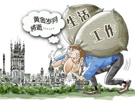 老子今天不上班,探索工作与生活的平衡之道 老子今天不上班,探索工作与生活的平衡之道