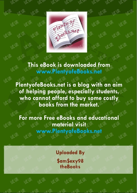 龙语傻瓜教程，轻松掌握神秘语言的艺术