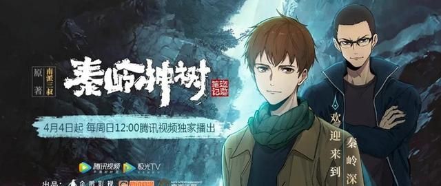 晨曦小说网，开启你的文学冒险之旅