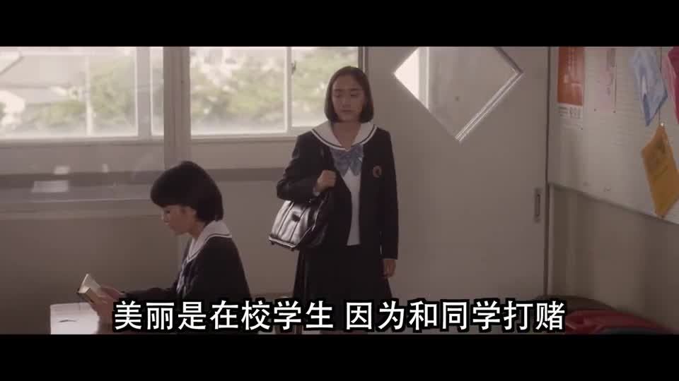 校园之痛，韩国校园暴力电影的深刻剖析