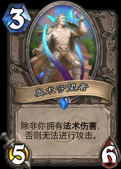 暗影守望者，揭秘网络时代下的信息安全守护者