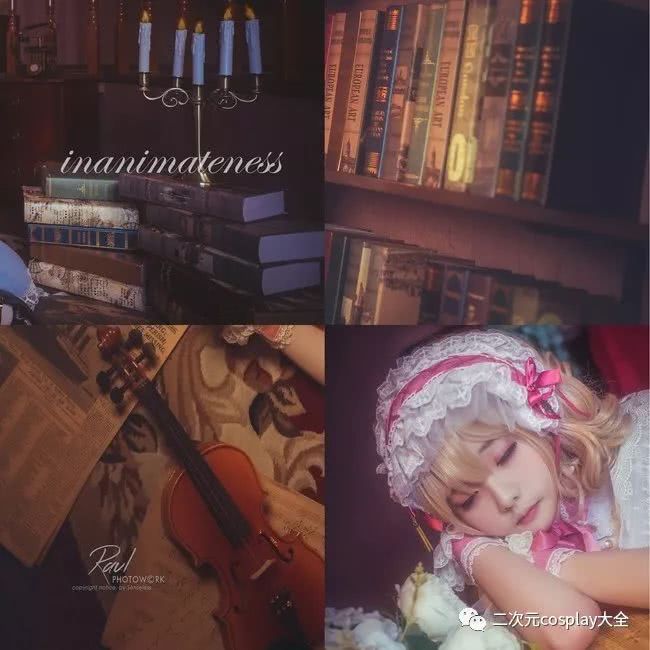 爱丽丝玛格特罗伊德，现代女性的自我探索之旅