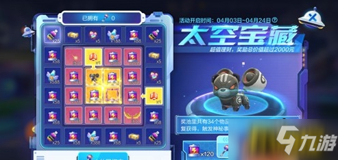 探索宝藏，深入理解挖金子游戏的魅力与策略