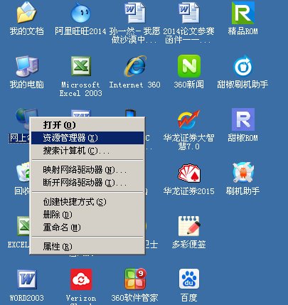 网络世界的救星,驱动精灵万能网卡版,让连接无处不在 网络世界的救星,驱动精灵万能网卡版,让连接无处不在