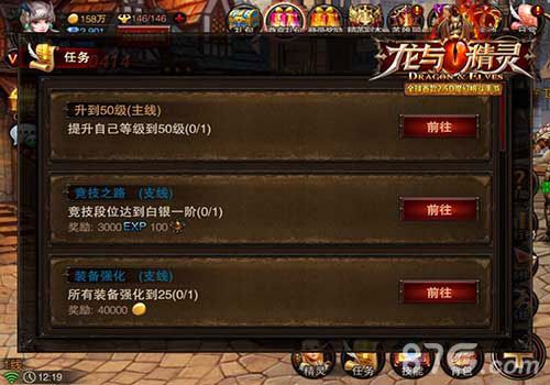 机战J深度攻略，从新手到高手的进阶之路