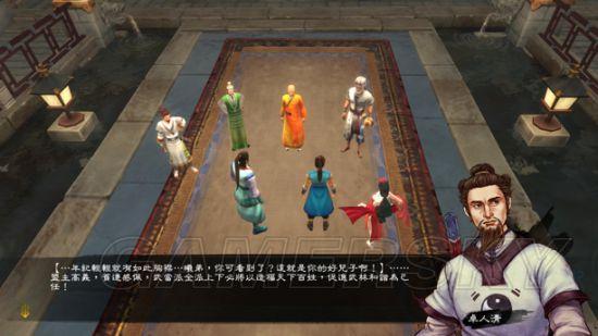 侠客风云传夜叉攻略,深入探索与实战技巧 侠客风云传夜叉攻略,深入探索与实战技巧
