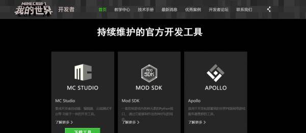 探索新浪游戏排行榜,玩家的指南针,行业的风向标 探索新浪游戏排行榜,玩家的指南针,行业的风向标