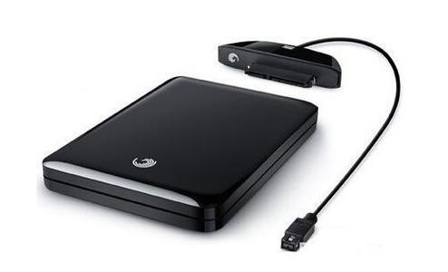 移动硬盘修复工具，数据恢复的救星