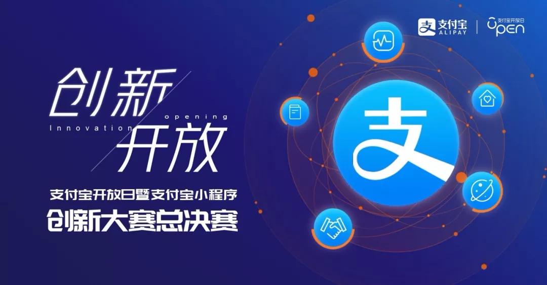 支付宝会员日,深度解析与实用攻略 支付宝会员日,深度解析与实用攻略
