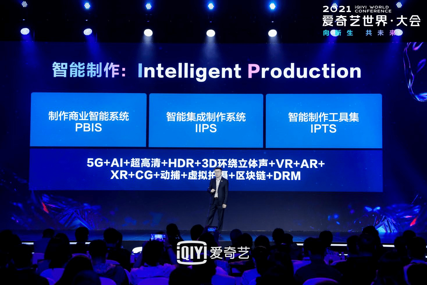 全能影视网,一站式娱乐体验的革新者 全能影视网,一站式娱乐体验的革新者