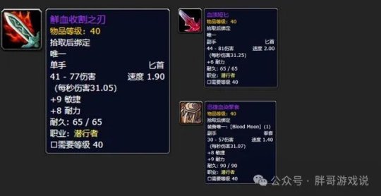 探索魔兽真三全图,开启你的战略视野 探索魔兽真三全图,开启你的战略视野