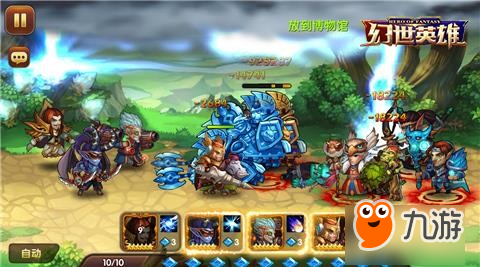 探索魔兽真三全图,开启你的战略视野 探索魔兽真三全图,开启你的战略视野