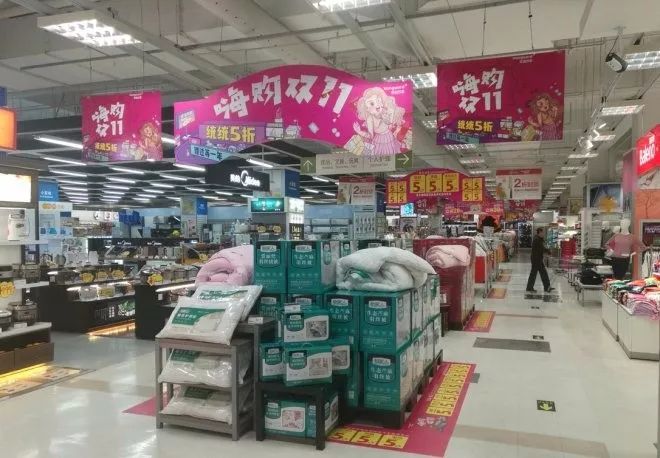 华润万家官方网，一站式购物体验与品牌价值的融合