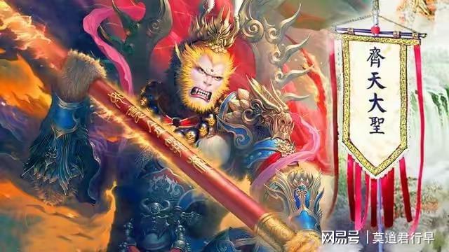 大圣闹天宫,孙悟空的奇幻冒险与现代启示 大圣闹天宫,孙悟空的奇幻冒险与现代启示