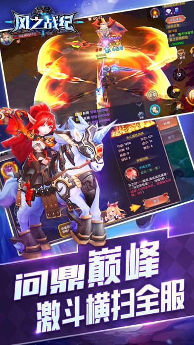 召唤传奇,探索魔兽之最终召唤的奥秘 召唤传奇,探索魔兽之最终召唤的奥秘
