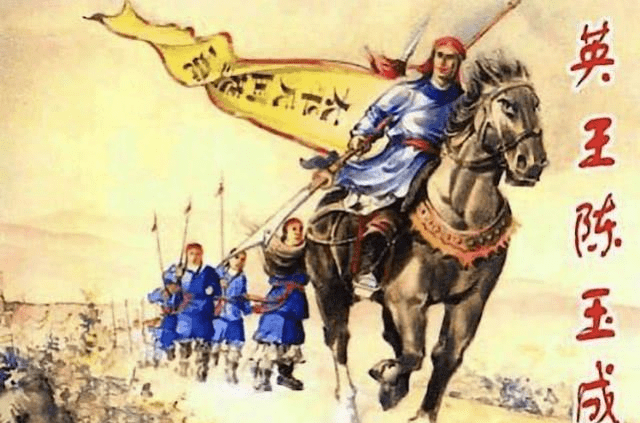 魏国五子良将,历史中的卓越军事家与他们的传奇故事 魏国五子良将,历史中的卓越军事家与他们的传奇故事