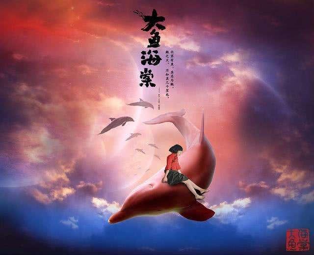 我命由我不由天，探索自我决定的力量