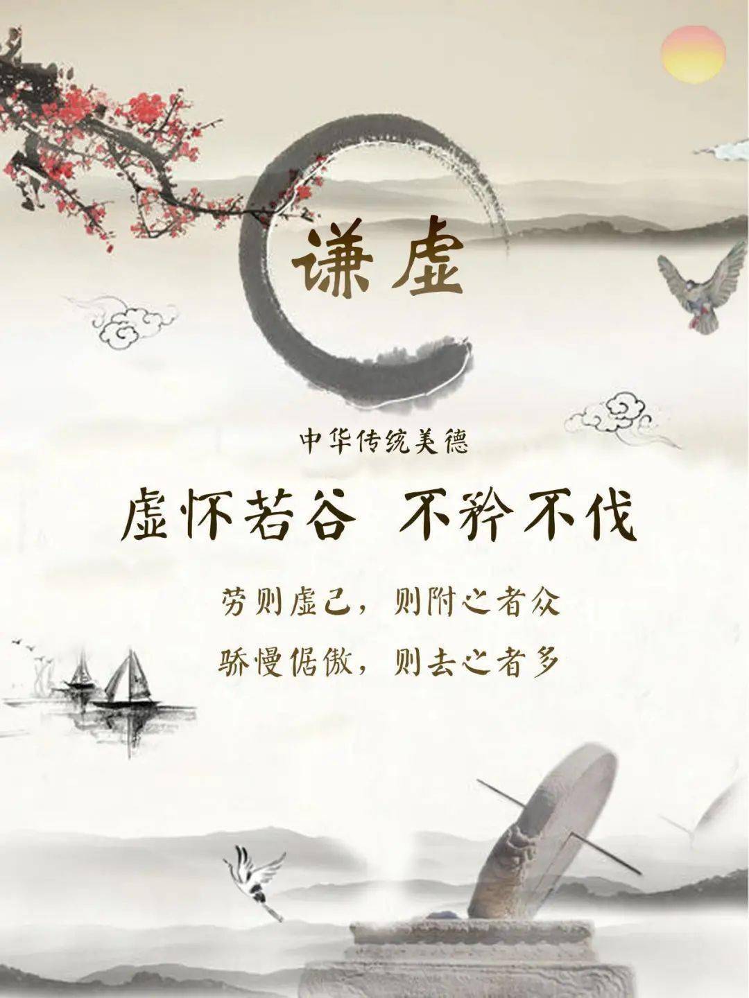 我命由我不由天，探索自我决定的力量