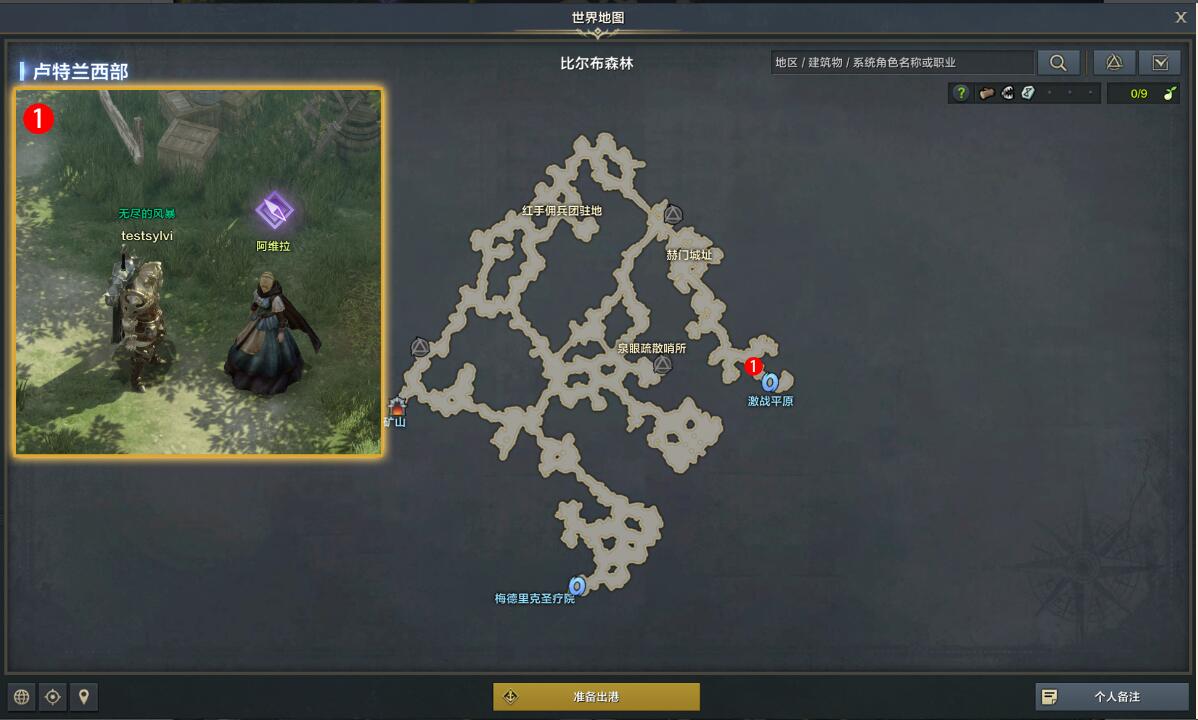 深入探索策略单机游戏，艺术与科学的完美融合