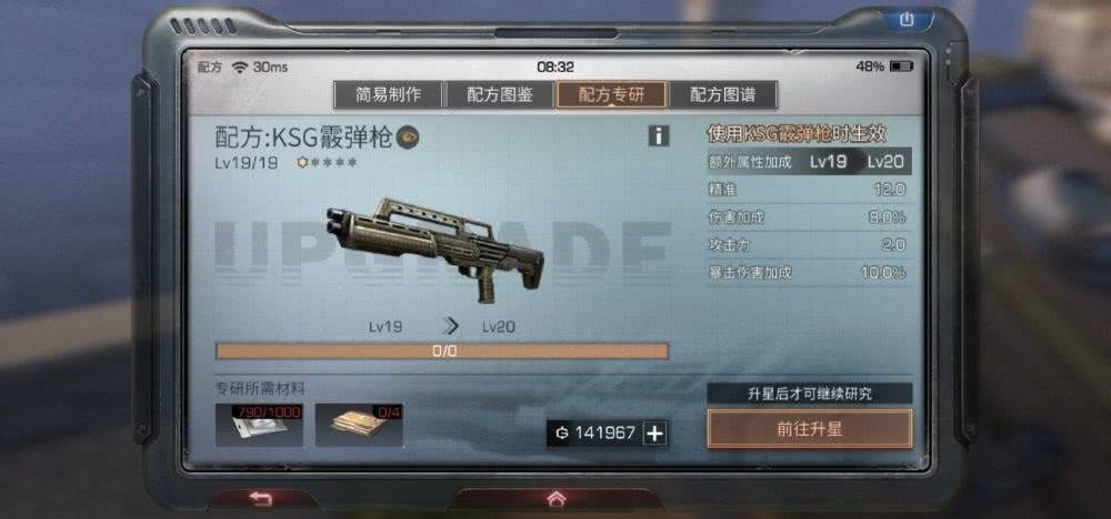 旋风AK47,了解这款传奇武器的历史与影响 旋风AK47,了解这款传奇武器的历史与影响