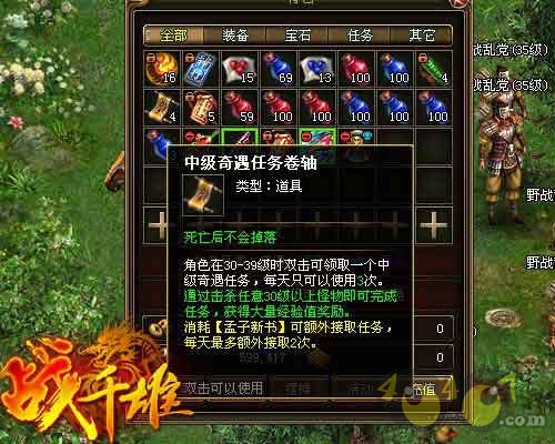 探索极度深寒,游戏世界的冰封奇遇 探索极度深寒,游戏世界的冰封奇遇