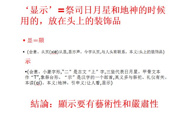 跨越空间的桥梁,学信网远程面试系统如何改变未来 跨越空间的桥梁,学信网远程面试系统如何改变未来