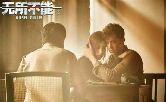 甜蜜的复仇,如何以智慧和优雅回应生活中的不公 甜蜜的复仇,如何以智慧和优雅回应生活中的不公