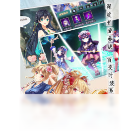 神无月手游,探索奇幻世界的冒险之旅 神无月手游,探索奇幻世界的冒险之旅