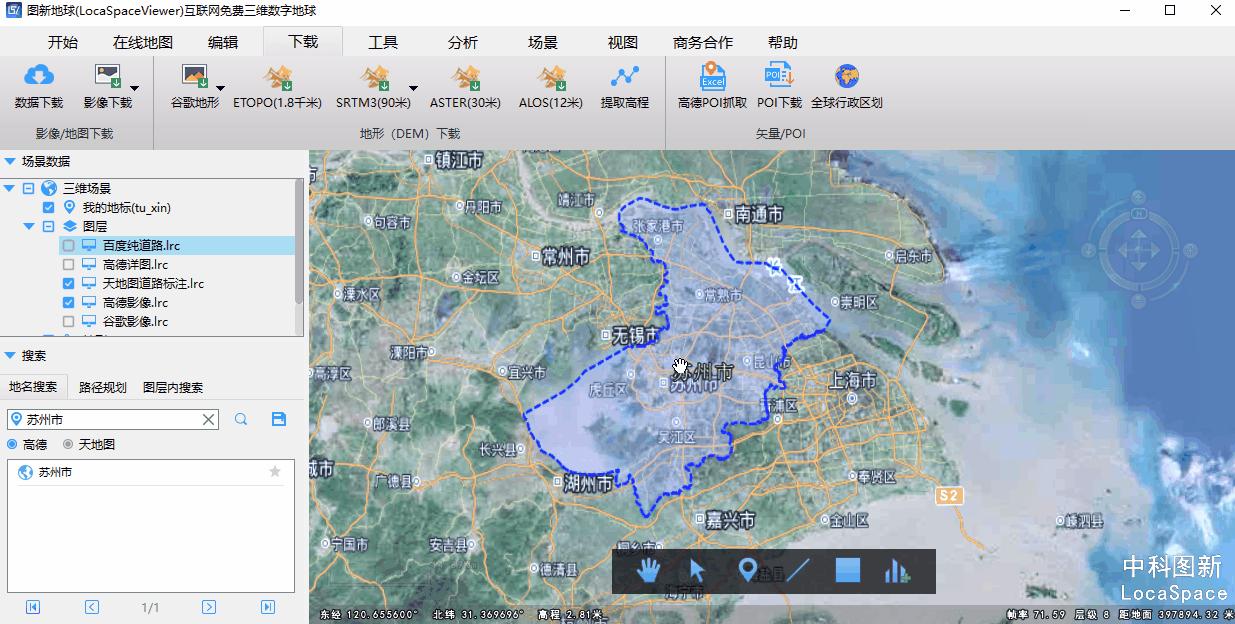 谷歌卫星地图,探索世界的高清晰视角 谷歌卫星地图,探索世界的高清晰视角