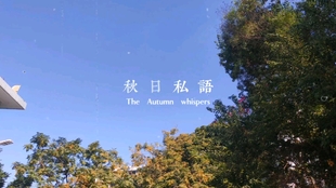 落秋中文网,文学的秋日私语,连接你我的心灵桥梁 落秋中文网,文学的秋日私语,连接你我的心灵桥梁