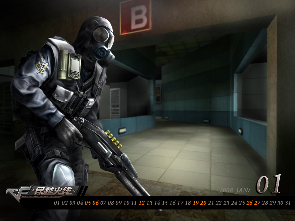 穿越火线，如何高效提升经验值