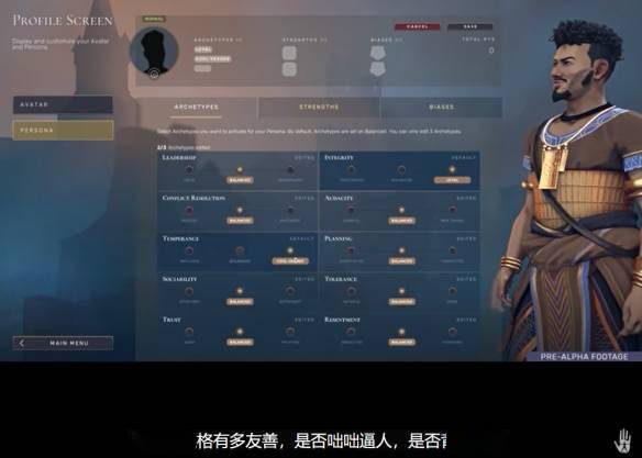 打造独一无二的游戏世界，情侣专用游戏CP网名指南