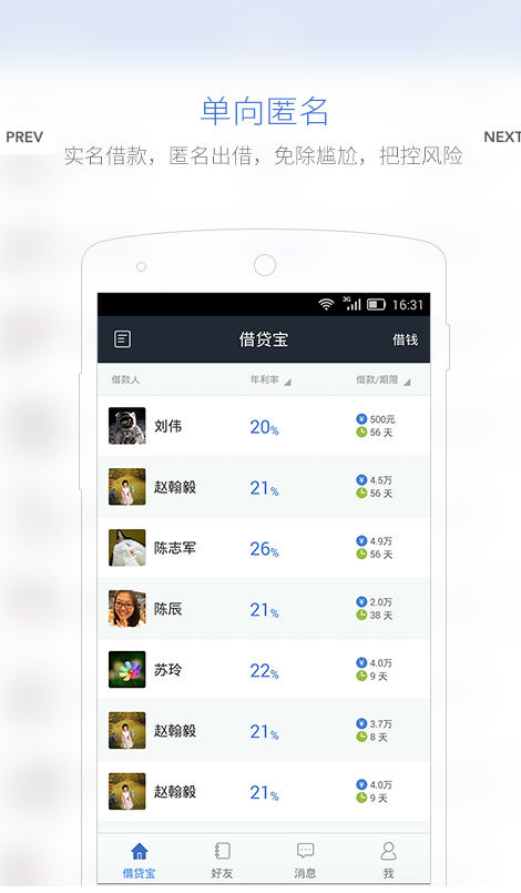 神途官网：官方下载安装、账号管理、活动攻略一站式指南，轻松畅游经典MMORPG江湖