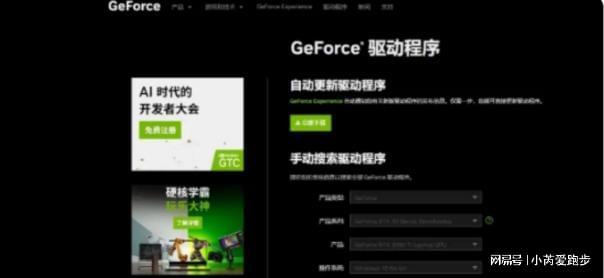 我的世界下载手机版：轻松获取官方正版，告别卡顿闪退烦恼