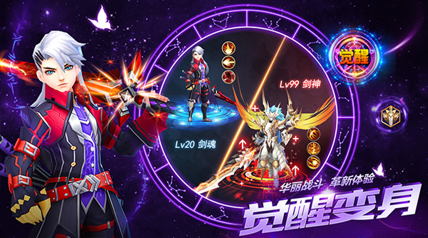 星辰恋曲的白色永恒：沉浸式恋爱冒险游戏全解析，带你体验星空下的永恒之恋