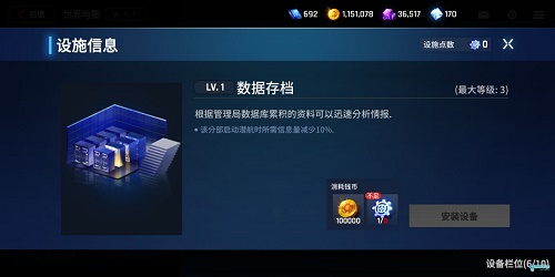 异界事务所新手入门到精通攻略：轻松掌握核心玩法与资源管理技巧