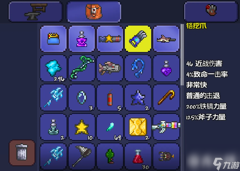 泰拉瑞亚合成表终极指南：从新手到大师的便捷合成技巧与快乐游戏体验