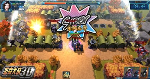 四人坦克游戏终极指南：团队协作技巧与最新游戏推荐，轻松成为战场王者