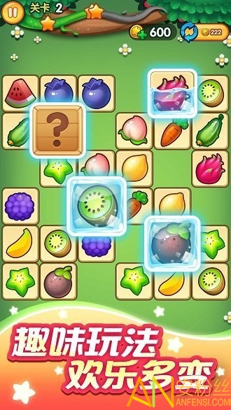 游戏连连看下载：随时随地消除烦恼，重温童年快乐时光