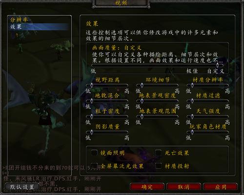 魔兽全图工具：安全使用指南与下载安装全解析，轻松掌握游戏优势