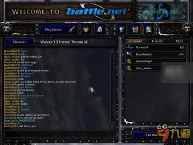 暴雪战网账号安全与游戏下载安装全攻略：双重验证、密码设置、防钓鱼陷阱及加速技巧