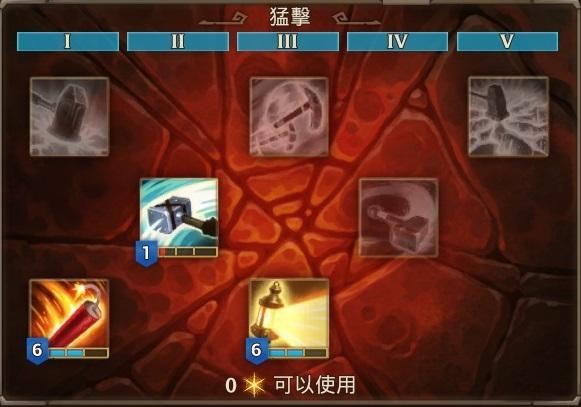 火炬之光3职业选择与新手进阶攻略：轻松上手，告别卡关烦恼