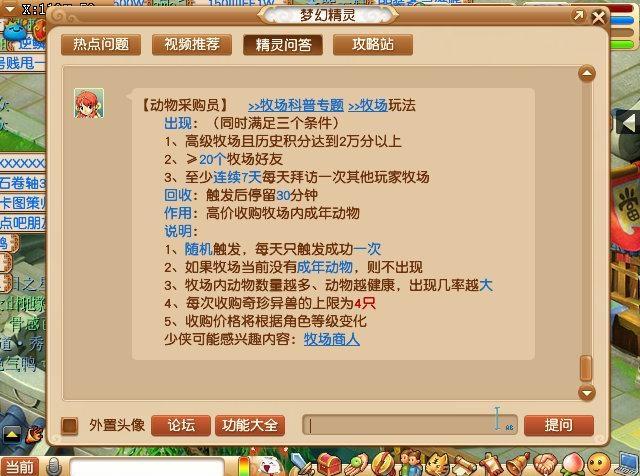 蒸汽平台完整使用指南：从注册到创意工坊，轻松玩转游戏世界